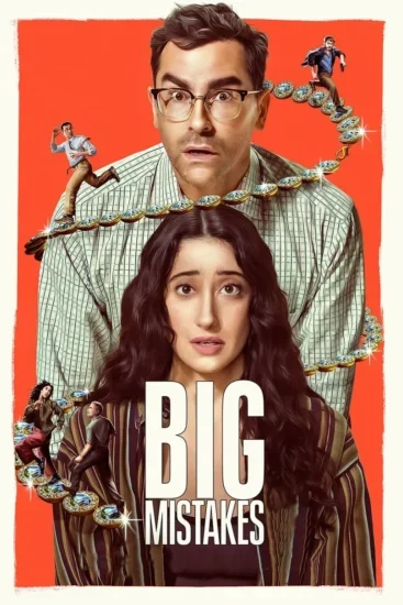 مسلسل Big Mistakes الموسم الاول الحلقة 8 الثامنة والاخيرة مترجمة