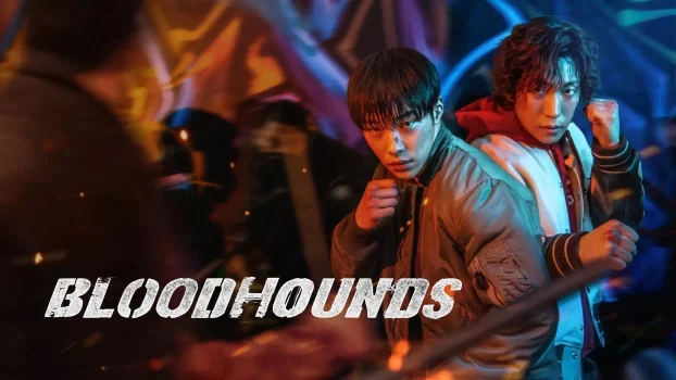مسلسل Bloodhounds الموسم الثاني الحلقة 6 السادسة مترجمة