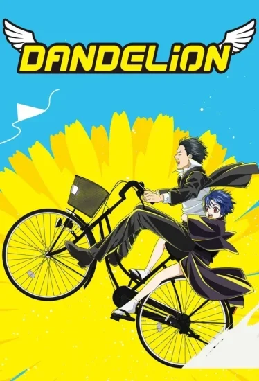 مسلسل Dandelion الموسم الاول الحلقة 6 السادسة مترجمة