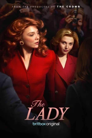 مسلسل The Lady 2026 الموسم الاول الحلقة 4 الرابعة مترجمة