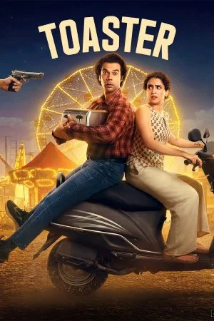 فيلم Toaster 2026 مترجم