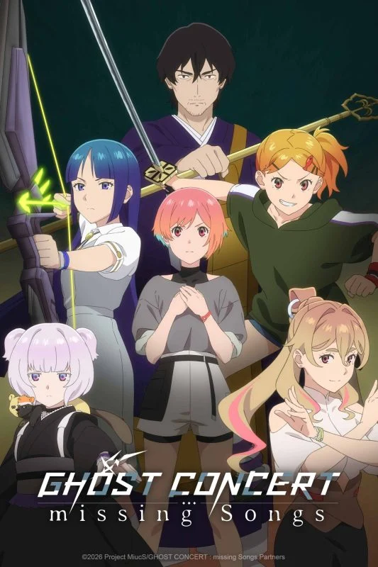 انمي Ghost Concert Missing Songs الموسم الاول مترجم