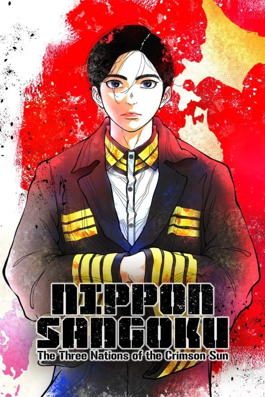 انمي Nippon Sangoku الموسم الاول مترجم