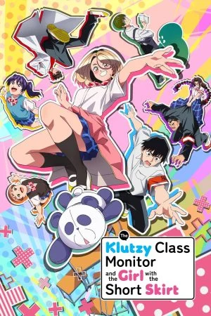 انمي The Klutzy Class Monitor and the Girl with the Short Skirt الموسم الاول الحلقة 5 الخامسة مترجمة
