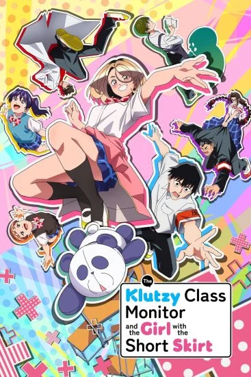 انمي The Klutzy Class Monitor and the Girl with the Short Skirt الموسم الاول الحلقة 5 الخامسة مترجمة