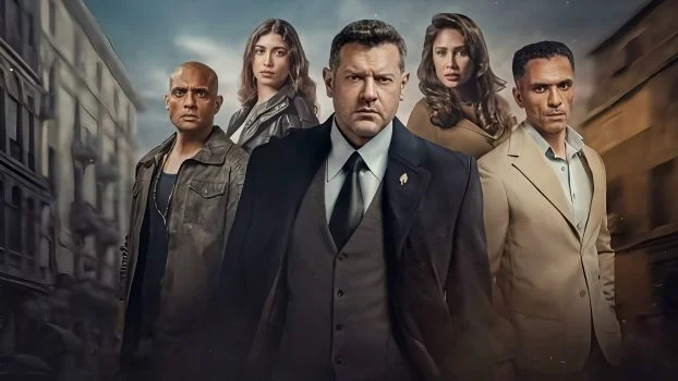 مسلسل الفرنساوي الحلقة 5 الخامسة