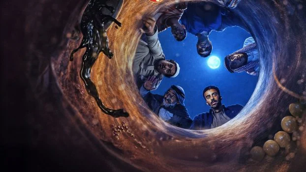 مسلسل الخلاط+ 2026 الموسم الاول الحلقة 4 الرابعة