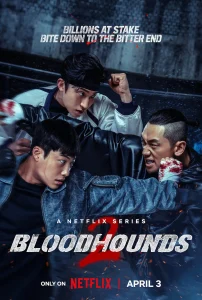 Bloodhounds الموسم الثاني