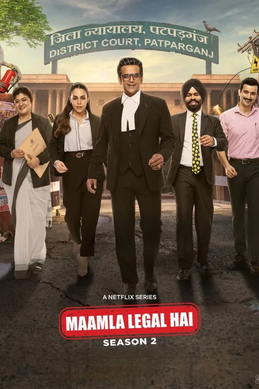 مسلسل Maamla Legal Hai مترجم