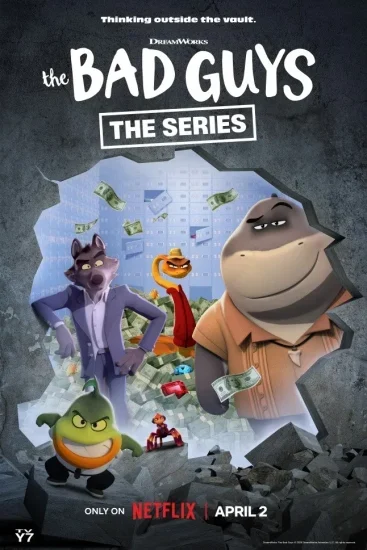 مسلسل The Bad Guys: Breaking In الموسم الثاني الحلقة 8 الثامنة مترجمة