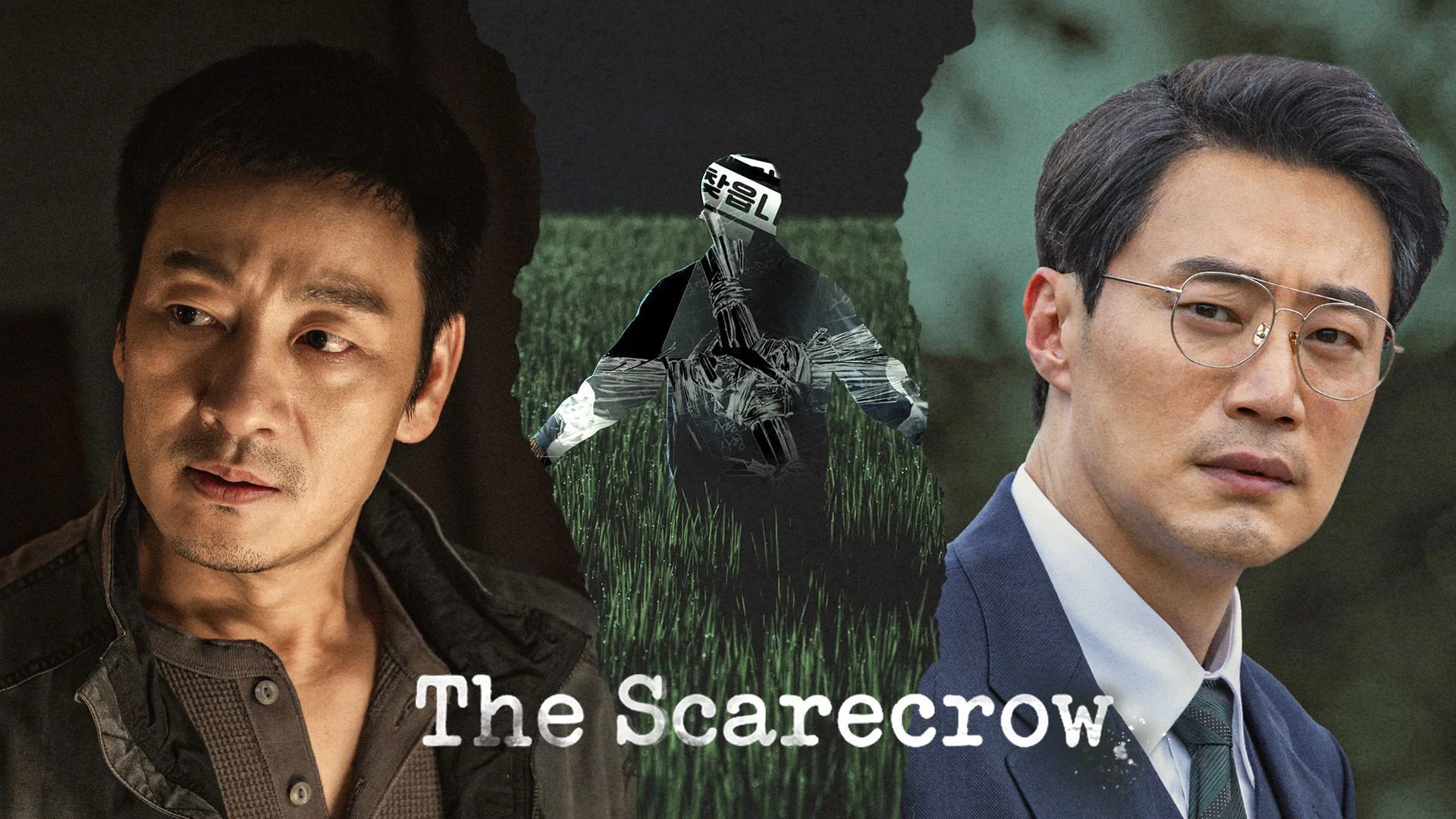 مسلسل The Scarecrow مترجم