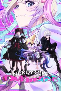 انمي Needy Girl Overdose الموسم الاول