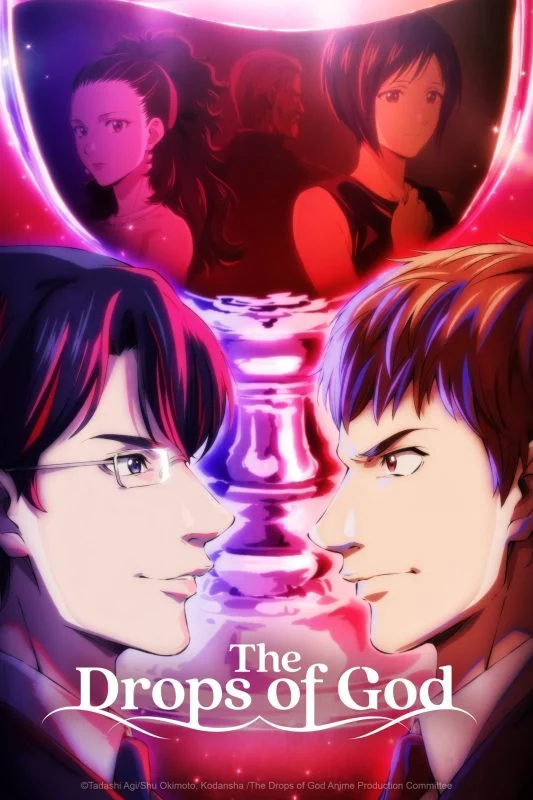 انمي The Drops of God الموسم الاول مترجم
