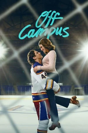 مسلسل Off Campus الموسم الاول الحلقة 3 الثالثة مترجمة