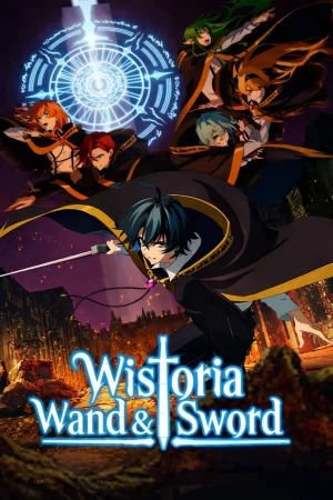 انمي Tsue to Tsurugi no Wistoria الموسم الثاني الحلقة 4 الرابعة مترجمة