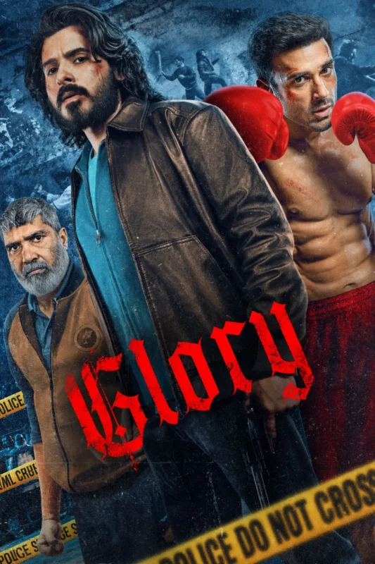 مسلسل Glory 2026 الموسم الاول مترجم