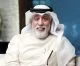 أحمد الجسمي