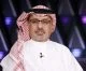 عبدالله ملك