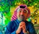 محمد باش
