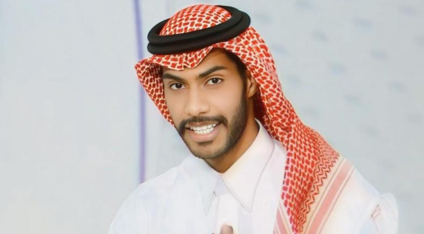 نايف البحر