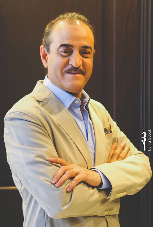بسام كوسا