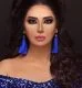 رنا أبيض