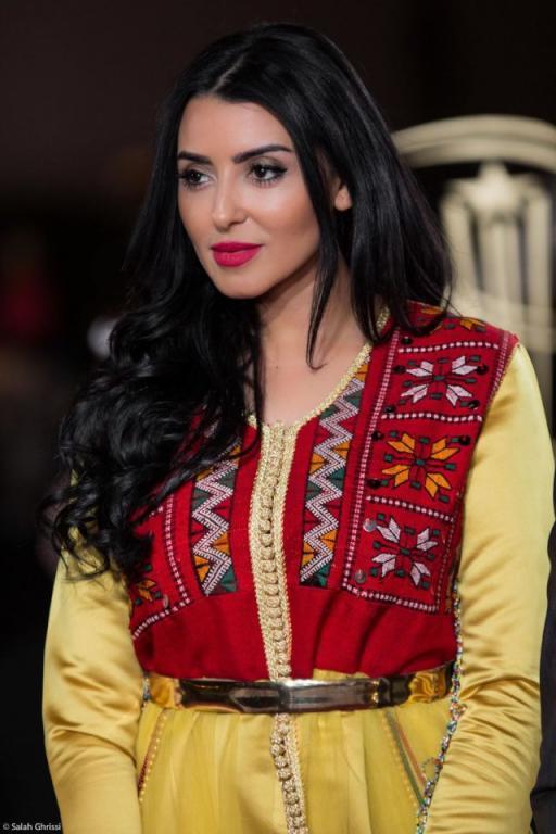 فاتي جمالي
