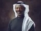 محمد دحام الشمري