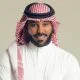 مهند الصالح