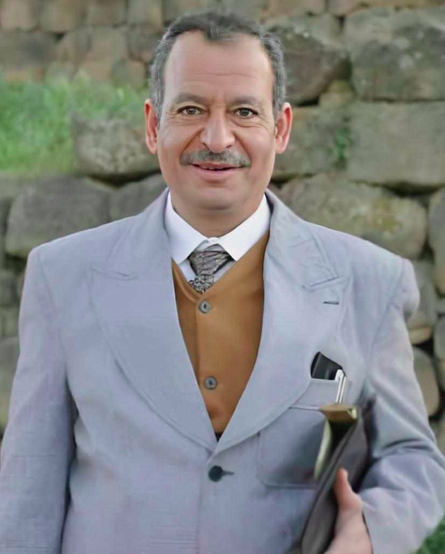 جمال العلي