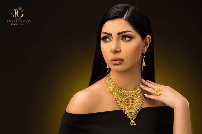 كلوديا حنا