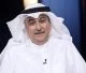 علي جمعة